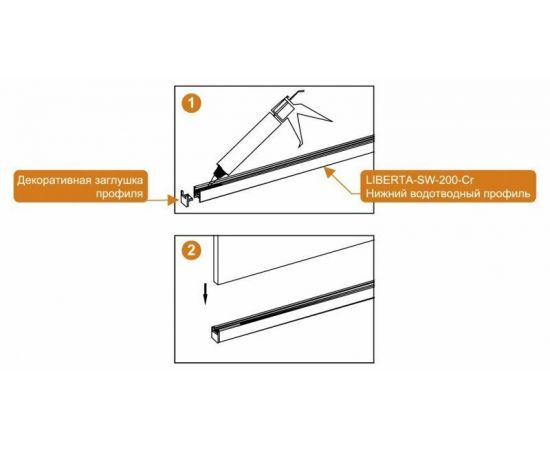 Душевая перегородка Cezares LIBERTA-L-1-120-BR-Cr_, изображение 5