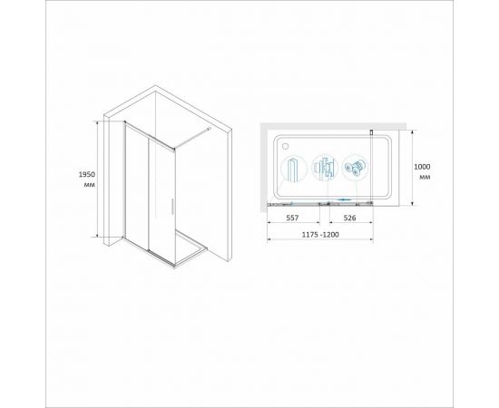 Душевая перегородка RGW WA-13B 34101312-14_, изображение 4