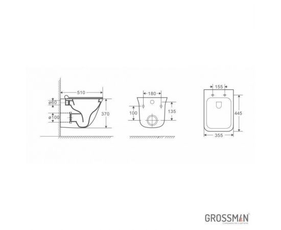 Унитаз подвесной Grossman GR-4413S безободковый с тонкой крышкой_, изображение 6