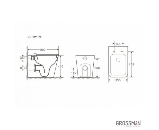 Унитаз приставной Grossman GR-PR4414S безободковый с тонкой крышкой_, изображение 3