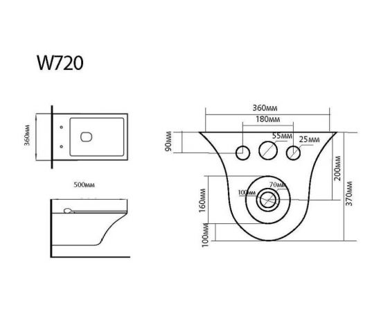 Подвесной унитаз Black&White W-720_, изображение 2