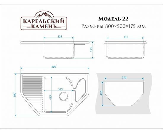 Мойка мраморная Marrbaxx T022Q009 терракот_, изображение 2