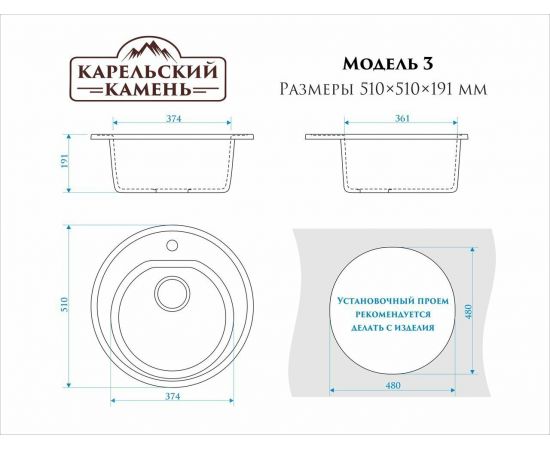 Мойка мраморная Marrbaxx T003Q007 хлопок_, изображение 2