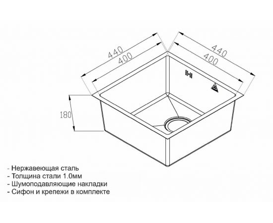 Кухонная мойка ZORG Steel Hammer R SH R 4444_, изображение 2