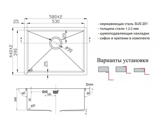 Кухонная мойка Zorg ZL R 580440 GRAFIT_, изображение 2