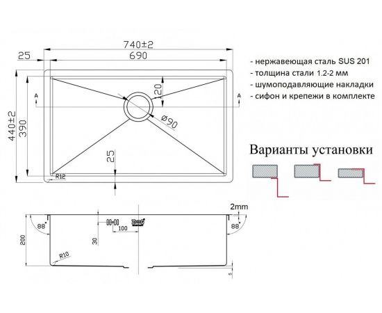 Кухонная мойка Zorg ZL R 740440 BRONZE_, изображение 2