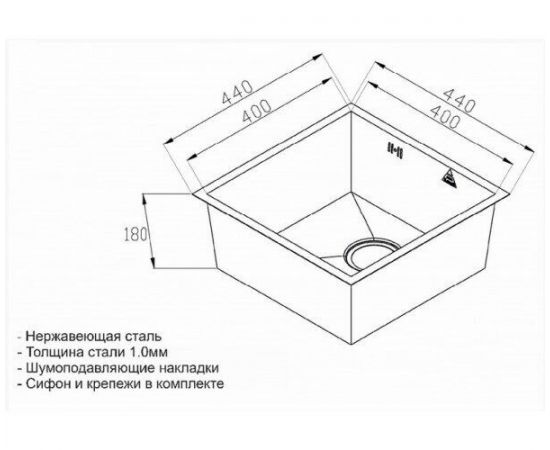 Кухонная мойка ZORG Steel Hammer X SH X 4444_, изображение 2