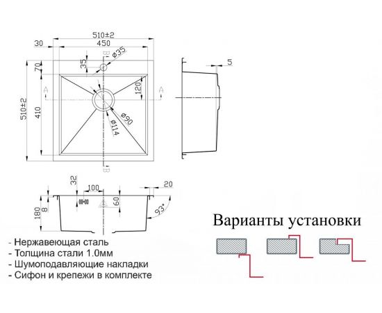 Кухонная мойка Zorg Hammer X CLOVA 51x51x18 SH X 5151_, изображение 2