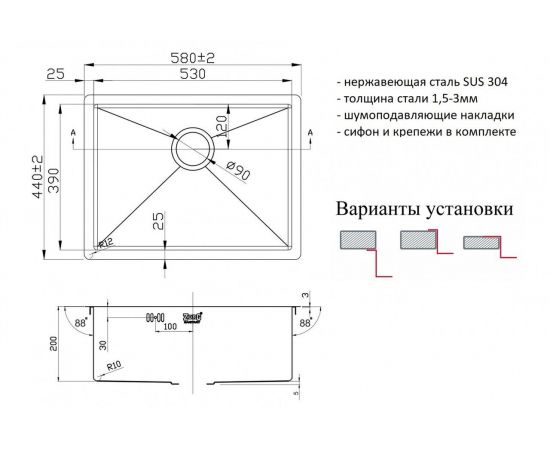 Кухонная мойка Zorg PVD 5844 GRAFIT_, изображение 2