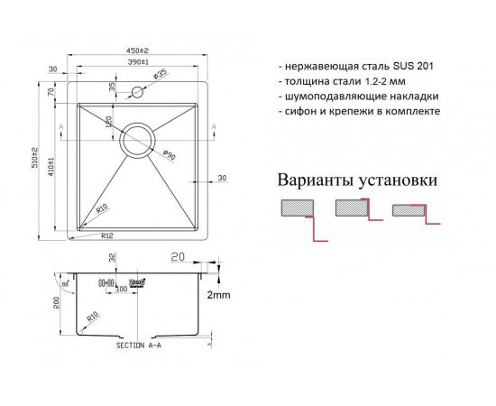 Кухонная мойка Zorg ZL R 450510 GRAFIT_, изображение 2