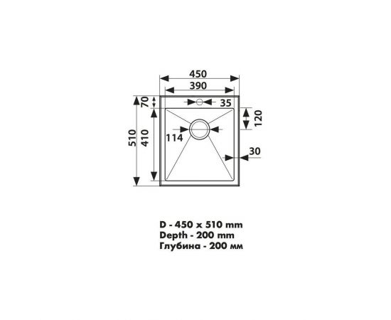 Кухонная мойка KAISER 45x51x20 сталь KSM-4551_, изображение 2