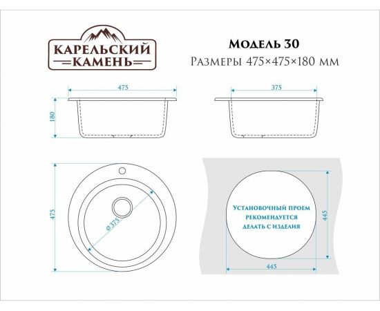 Мойка мраморная Marrbaxx T030Q002 бежевая_, изображение 2