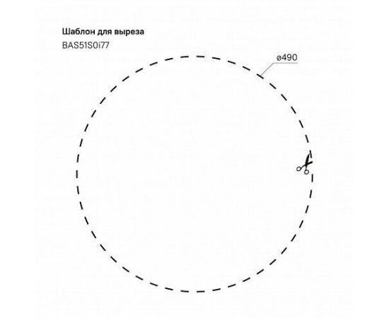 Мойка IDDIS Basic D510 нержавеющая cталь сатин BAS51S0i77_, изображение 6