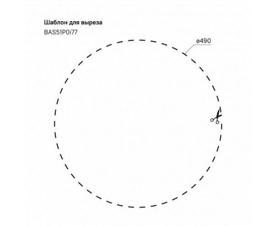 Мойка IDDIS Basic D510 нержавеющая cталь полированная BAS51P0i77_, изображение 5