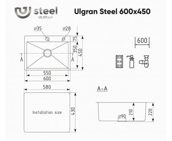 Кухонная мойка Ulgran Steel 60х45, брашированная сталь_, изображение 8