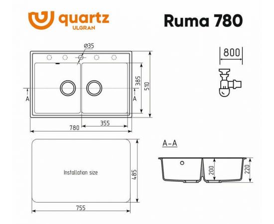 Кухонная мойка Ulgran Quartz Ruma 780-01_, изображение 3