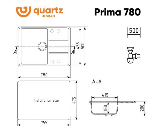 Кухонная мойка Ulgran Quartz Prima 780-02_, изображение 2