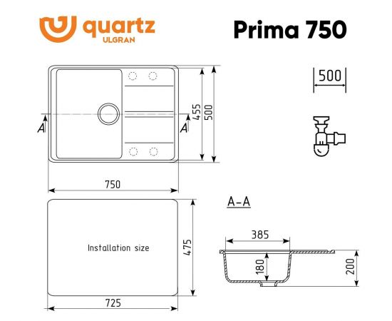 Кухонная мойка Ulgran Quartz Prima 750-05_, изображение 2