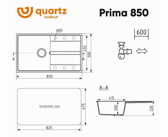 Кухонная мойка Ulgran Quartz Prima 850-01_, изображение 2