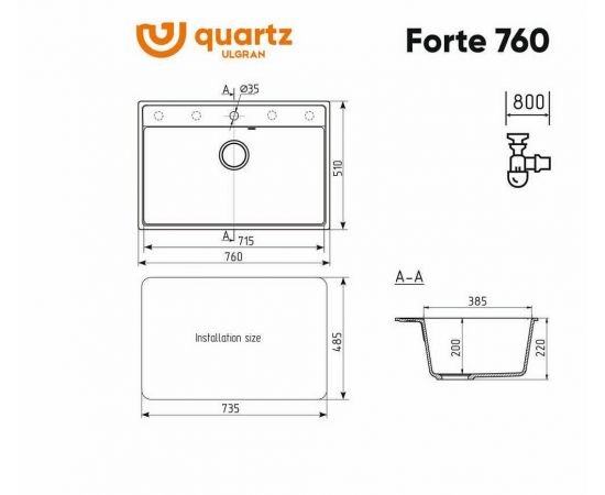 Кухонная мойка Ulgran Quartz Forte 760-01_, изображение 2