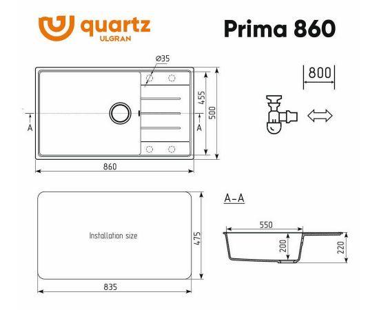 Кухонная мойка Ulgran Quartz Prima 860-01_, изображение 2