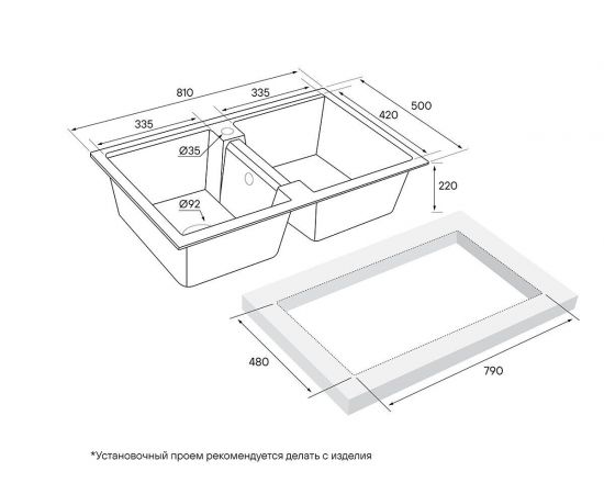 Мойка кварцевая Paulmark TANDEM 80/2 PM238150-BE, бежевый, 810х500_, изображение 3