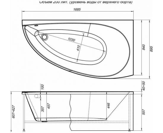 Акриловая ванна Aquanet Augusta 170x90 R (г/м, сп/м, к/б, н/м, свет)_, изображение 3