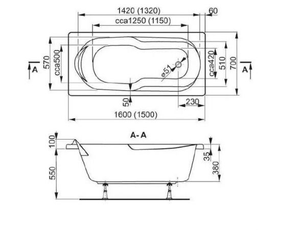 Акриловая ванна Vagnerplast Nymfa 150 см с каркасом VPK15070_, изображение 4