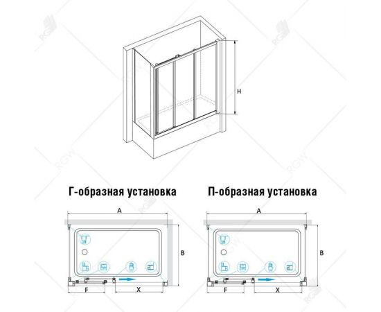 Шторка на ванну RGW SC-81 (SC-41 + Z-052) 04118167-11_, изображение 3