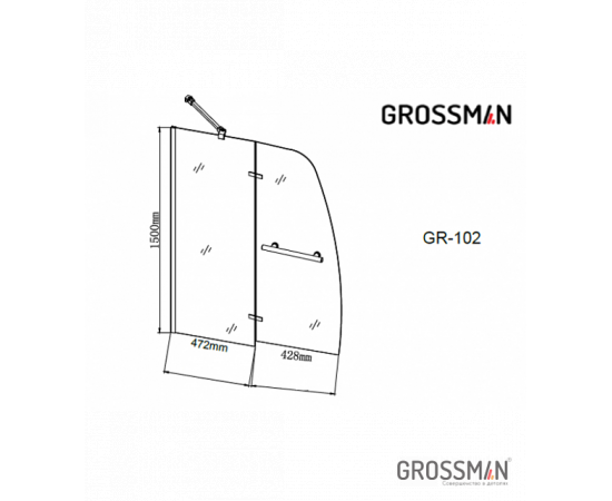 Шторка для ванны Grossman GR-102_, изображение 3