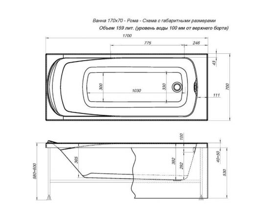 Акриловая ванна Aquanet Roma 170х70 с каркасом Roma 00185529_, изображение 5