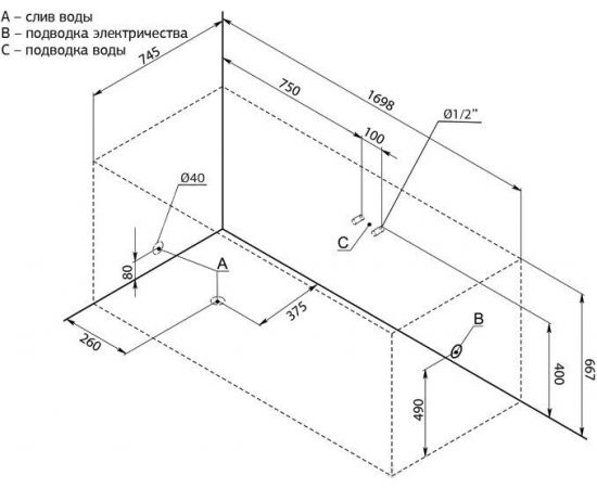 Акриловая ванна Aquanet Cariba 170x75 с каркасом_, изображение 10