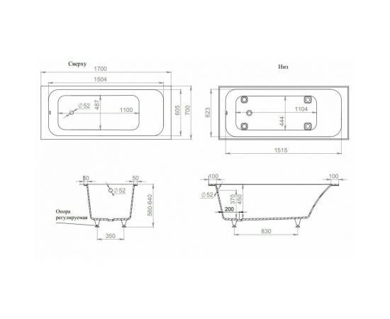 Ванна из камня Salini ORLANDO KIT встраиваемая белая глянцевая 102111G_, изображение 8