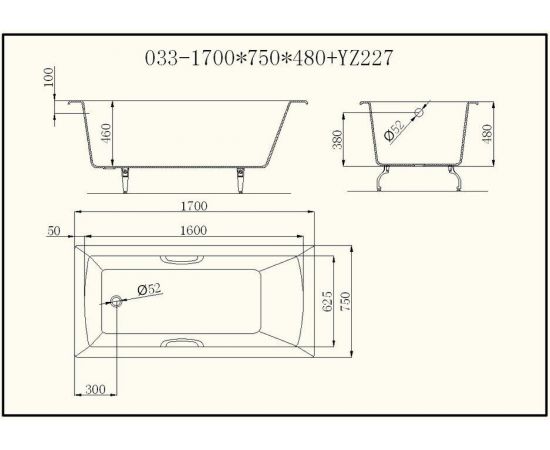 Чугунная ванна Castalia Prime S2021 170x75 с ручками_, изображение 4