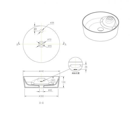 Накладная раковина Bravat  Affability C22239W-1-ENG_, изображение 2