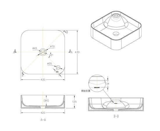 Накладная раковина Bravat  Source C22238W-1-ENG_, изображение 2