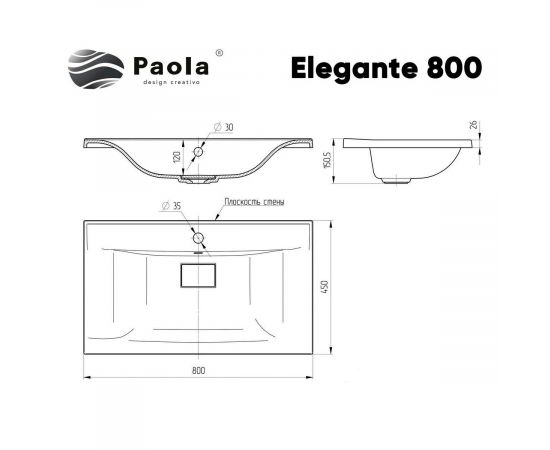 Раковина Paola Elegante 800_, изображение 4