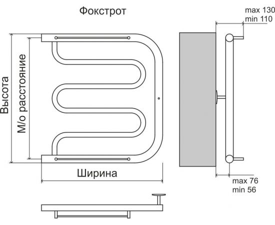 Полотенцесушитель водяной Terminus Фокстрот 600х700_, изображение 4