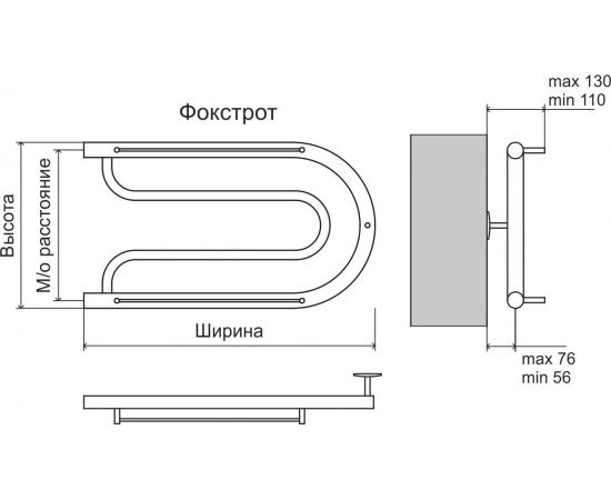 Полотенцесушитель водяной Terminus Фокстрот 320х700_, изображение 3