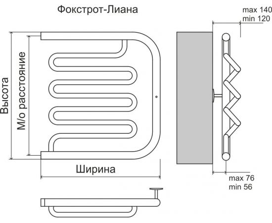 Полотенцесушитель водяной Terminus Фокстрот-Лиана 600х600_, изображение 3