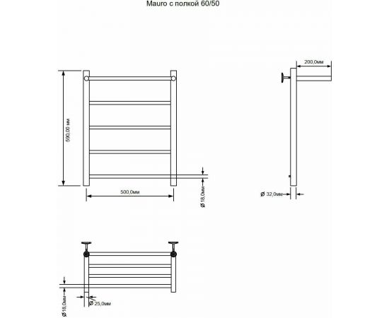 Полотенцесушитель водяной Aquanet Mauro 600x500 с полкой_, изображение 3