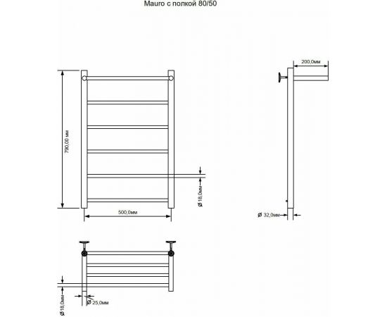 Полотенцесушитель водяной Aquanet Mauro 800x500 с полкой_, изображение 3