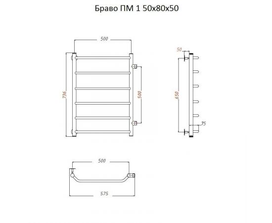 Полотенцесушитель Тругор Браво ПМ 1 50*80*50 (ЛЦ4) (Браво1/ПМ508050)_, изображение 2