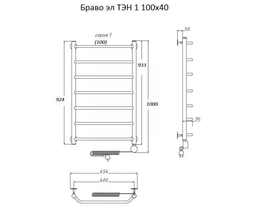 Полотенцесушитель Тругор Браво эл ТЭН 1 100*40 (ЛЦ4) (Браво1/элТЭН10040)_, изображение 2
