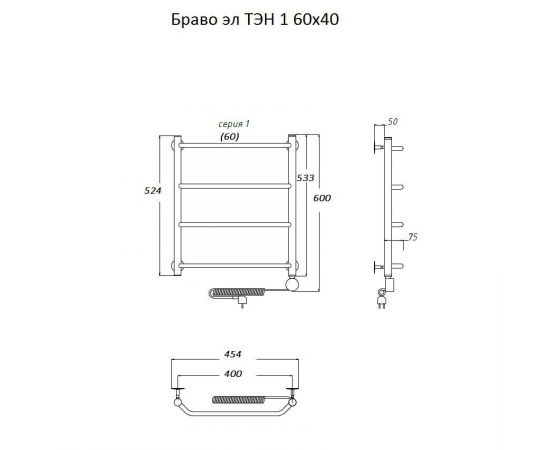 Полотенцесушитель Тругор Браво эл ТЭН 1 60*40 (ЛЦ4) (Браво1/элТЭН6040)_, изображение 2