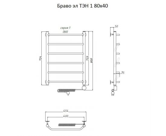 Полотенцесушитель Тругор Браво эл ТЭН 1 80*40 (ЛЦ4) (Браво1/элТЭН8040)_, изображение 2