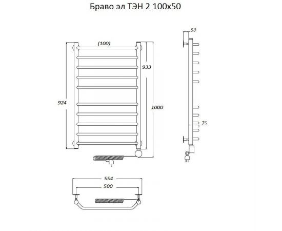 Полотенцесушитель Тругор Браво эл ТЭН 2 100*50 (ЛЦ4) (Браво2/элТЭН10050)_, изображение 2