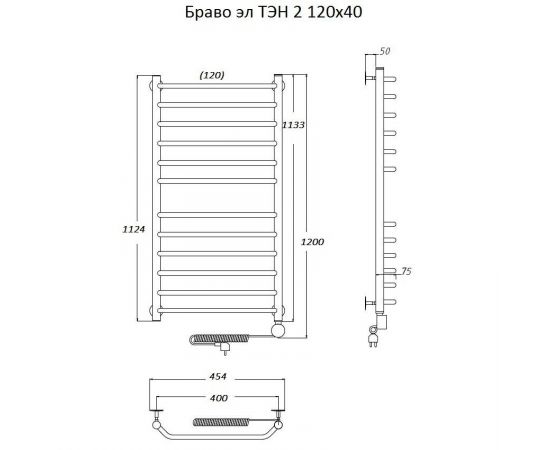 Полотенцесушитель Тругор Браво эл ТЭН 2 120*40 (ЛЦ4) (Браво2/элТЭН12040)_, изображение 2