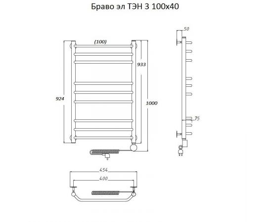 Полотенцесушитель Тругор Браво эл ТЭН 3 100*40 (ЛЦ4) (Браво3/элТЭН10040)_, изображение 2