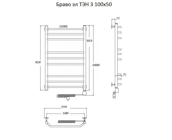 Полотенцесушитель Тругор Браво эл ТЭН 3 100*50 (ЛЦ4) (Браво3/элТЭН10050)_, изображение 2